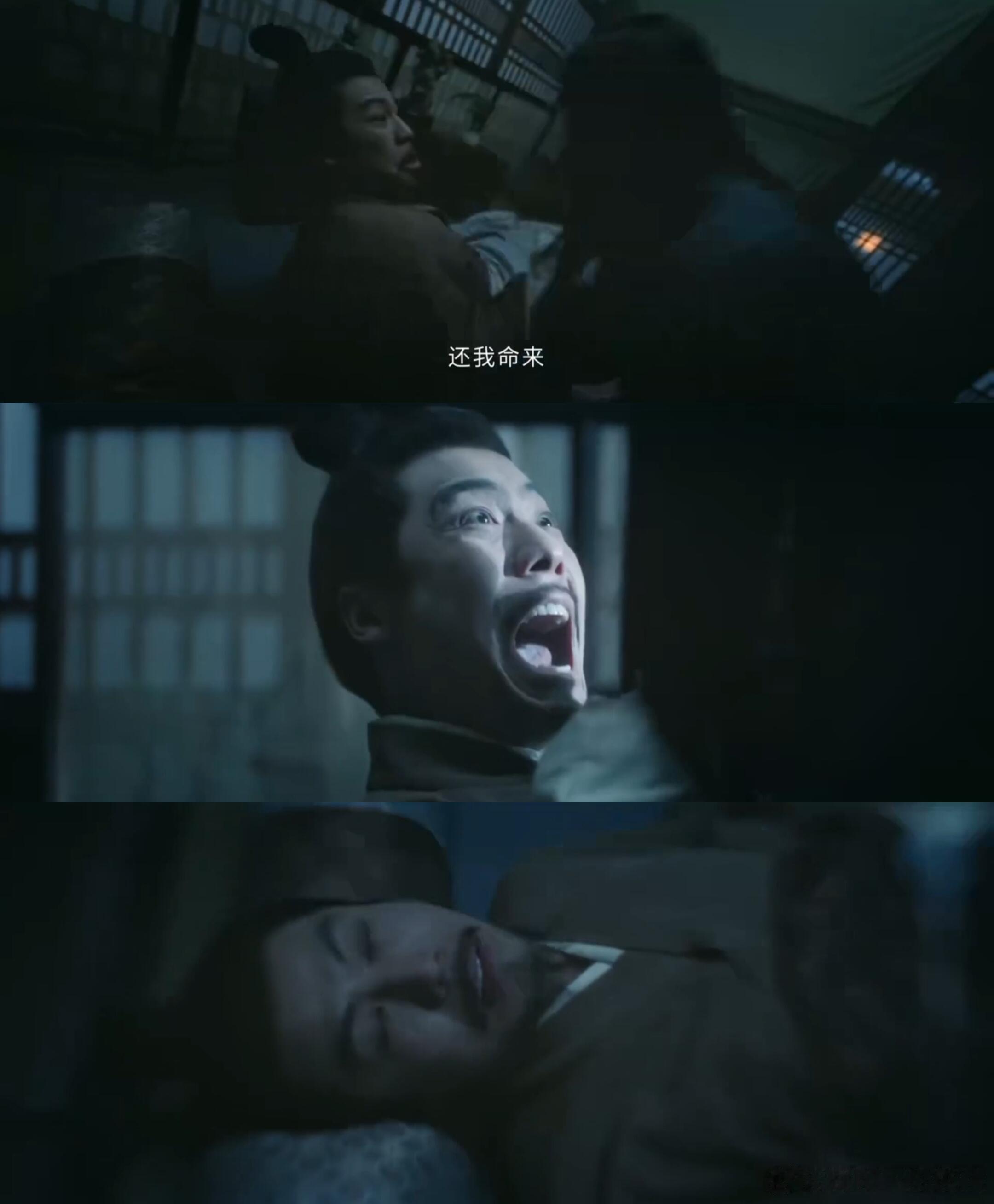 宁做壁上花不做笼中鸟壁上花这个案子里的女生们就算被困在艰难的处境里，也从来没有放