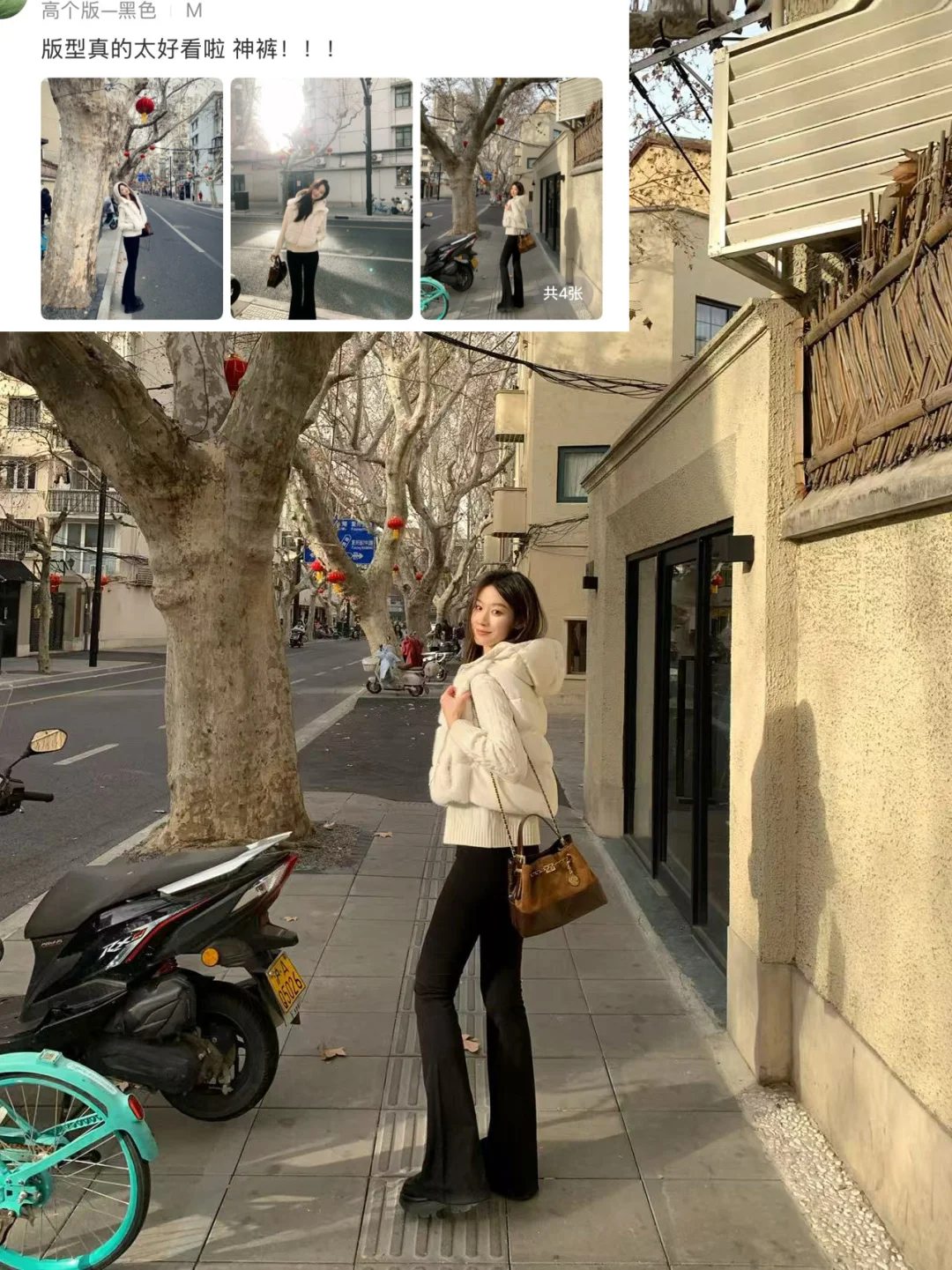 178的美女买家秀！！好评不会撒谎