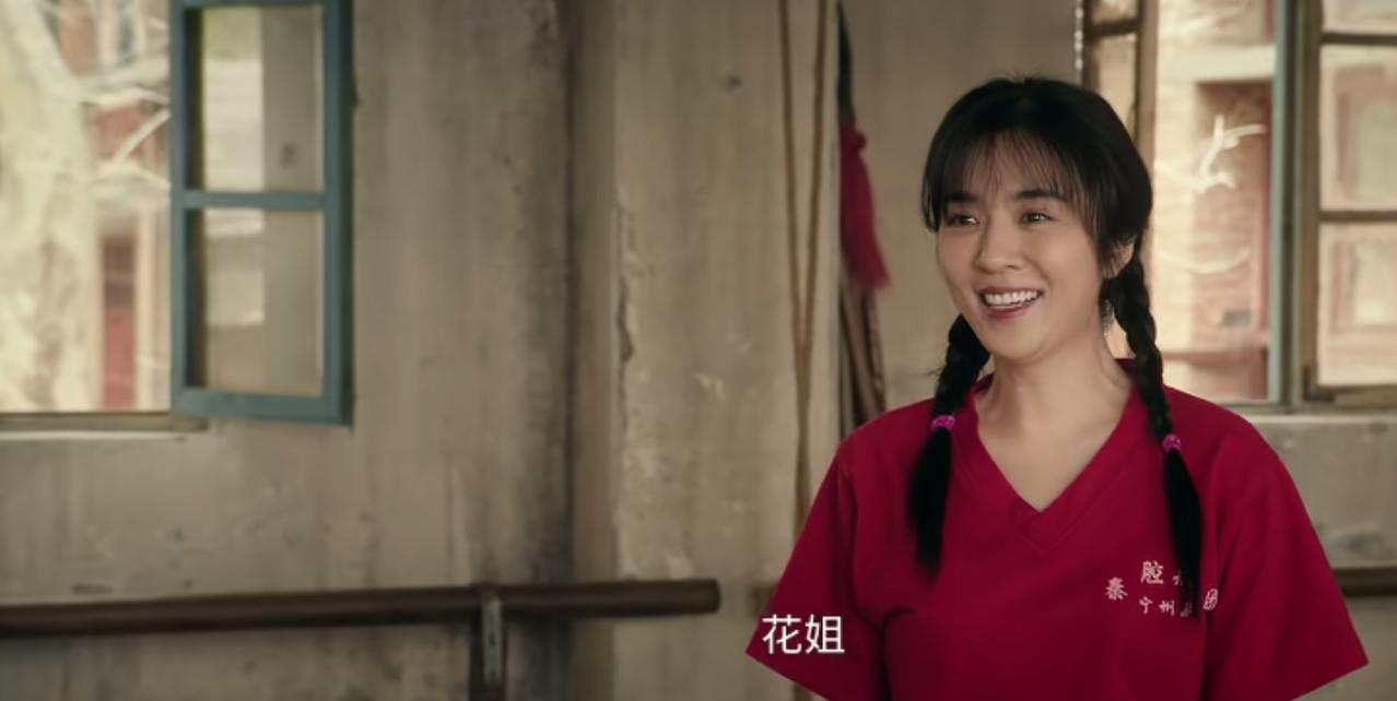 《主角》忆秦娥的爱情悲剧
        如果一句话概括忆秦娥的爱情，那就是烈女