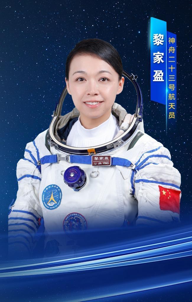 2026年5月24日夜，酒泉卫星发射中心，神舟二十三号划破夜空。镜头对准了香港女