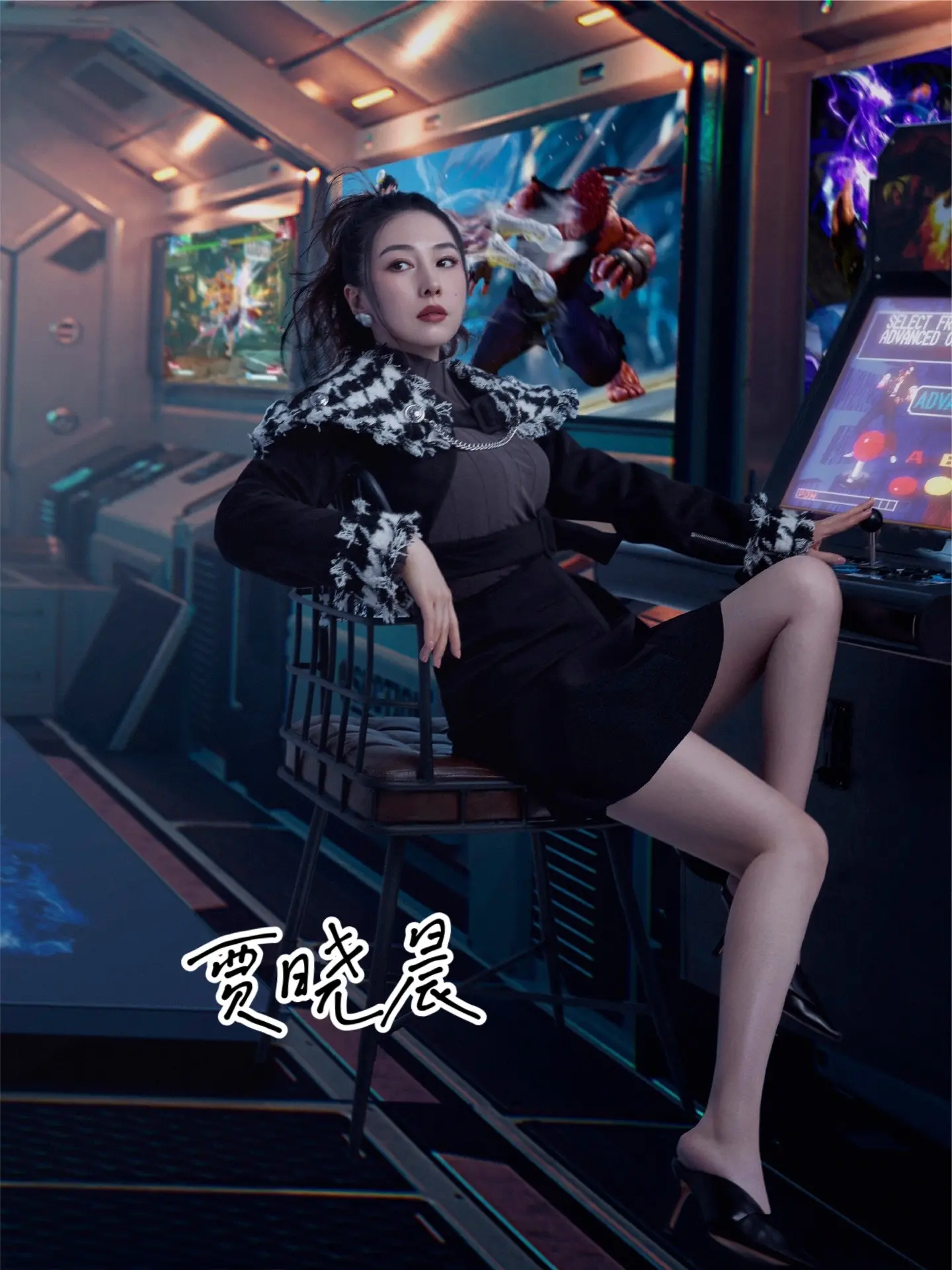 贾晓晨