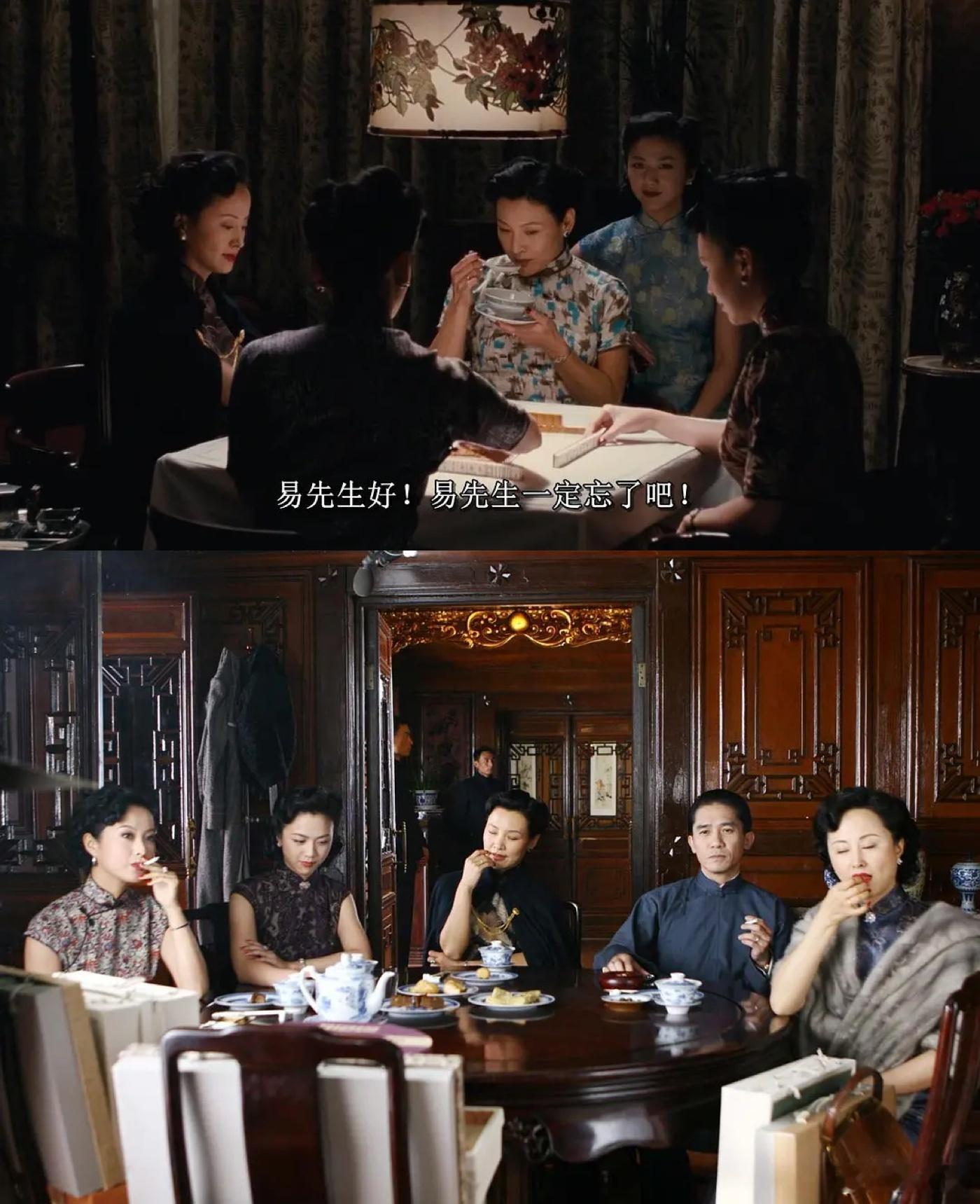 本女的两面性 