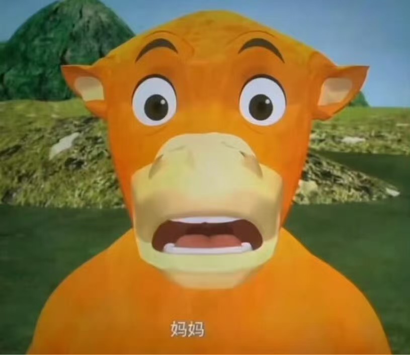 曝牛来剧版筹备中曝牛来准备拍剧版爆料传来《牛来》剧版正在筹备，曾经刷屏二创的小牛