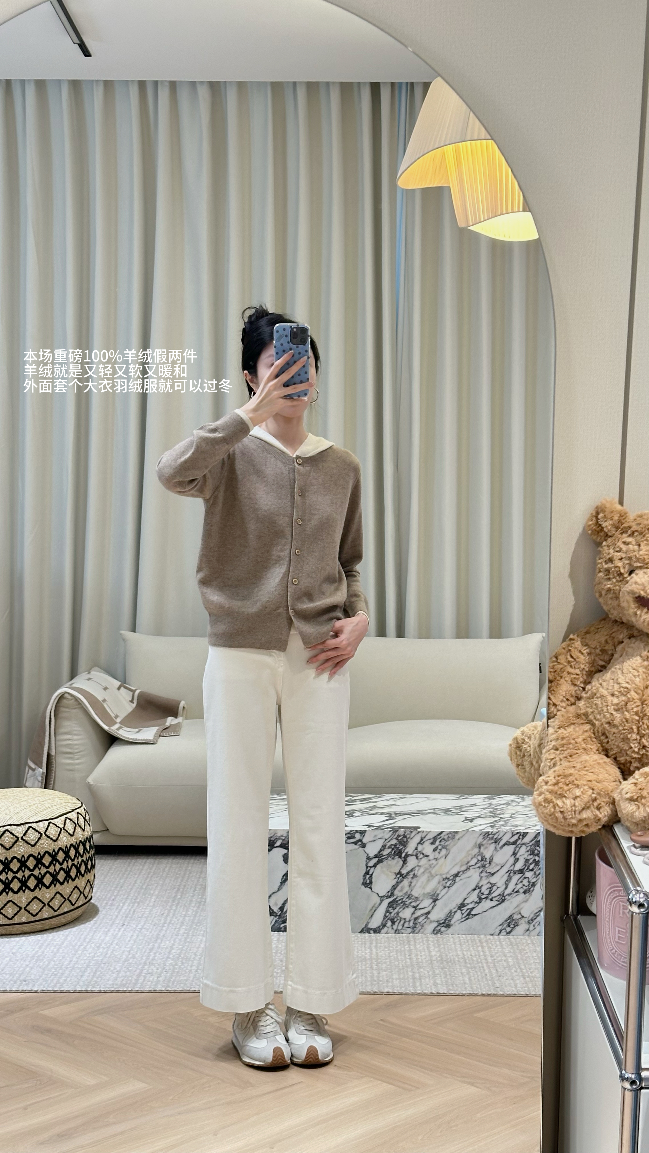 11号19:00直播 初秋上新服饰场部分预告~18张图放不下全部搭配啦👍🏻里