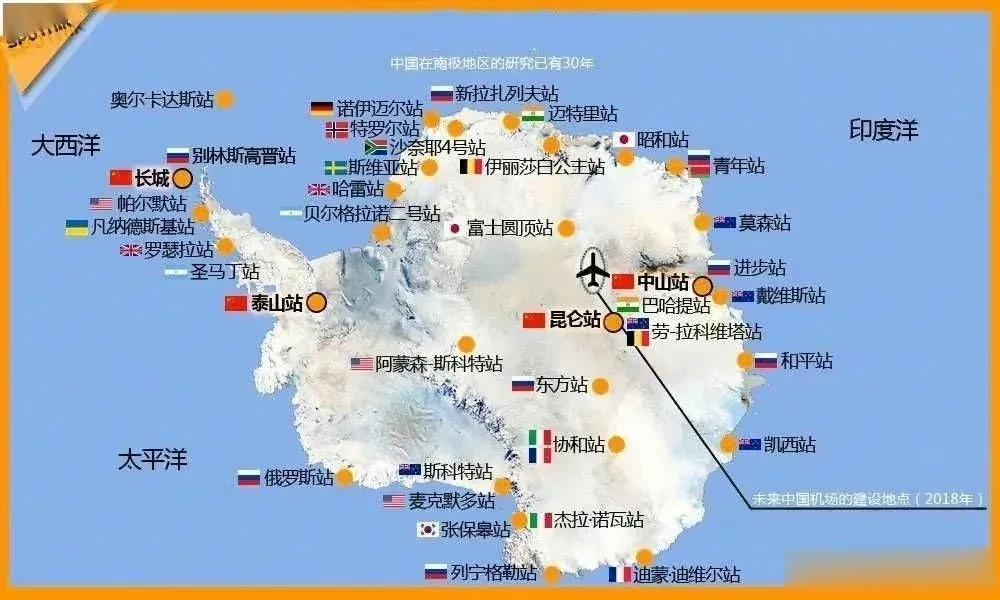 南极洲各国科研考察站分布图