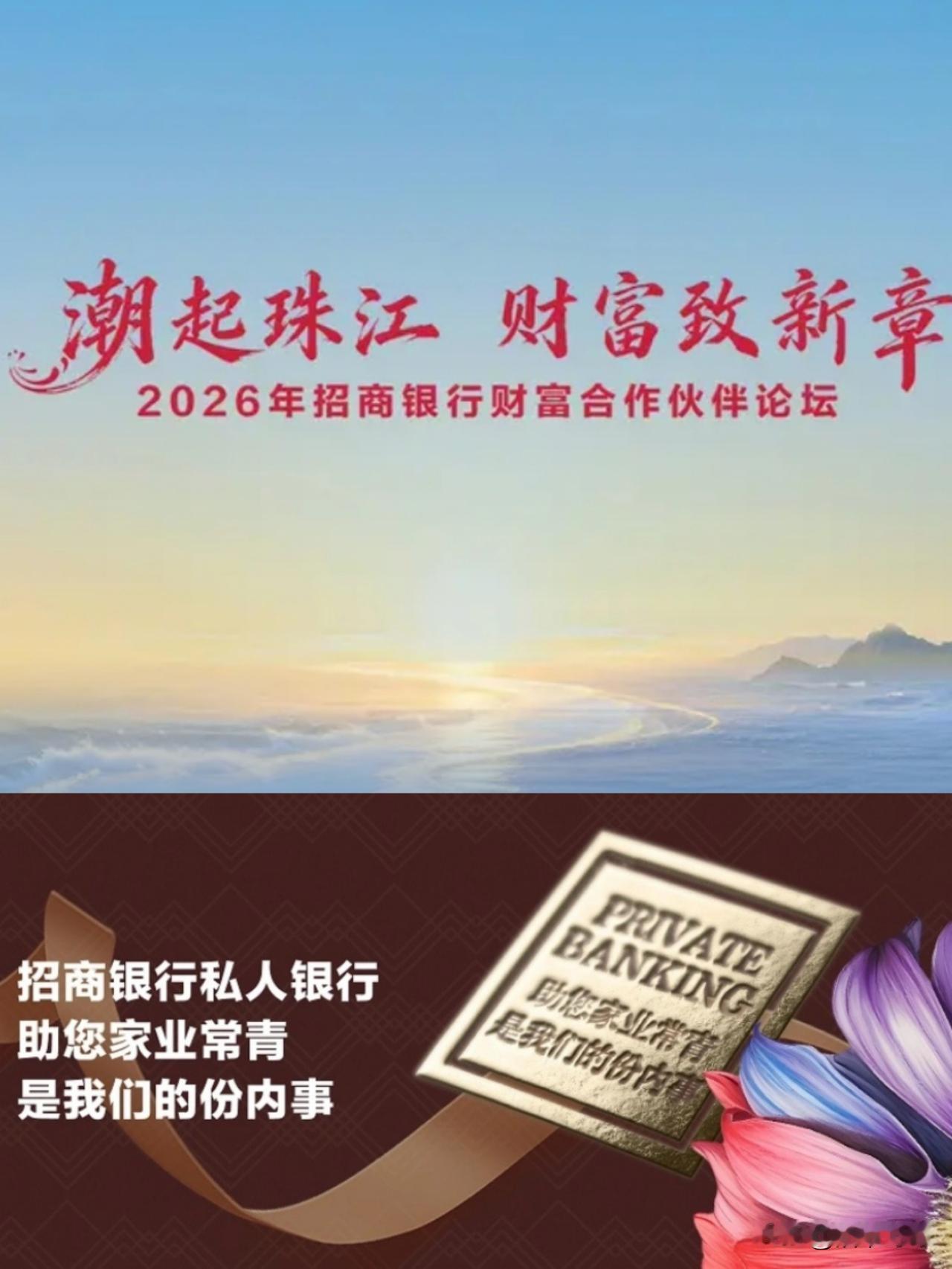 2026年“全球银行1000强”排行前10：
 
1. 中国工商银行：中国
2.