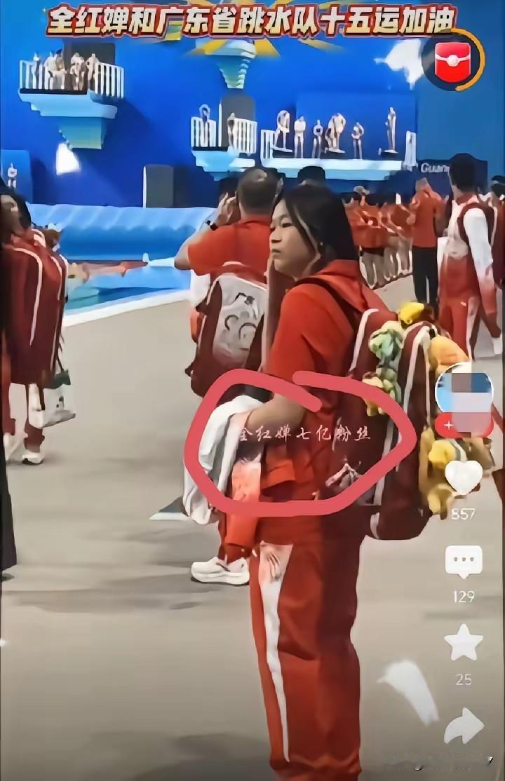 全红婵这次真的有点让人意难平！
不是说她状态不行，
也不是她耍架子，而是她复出居