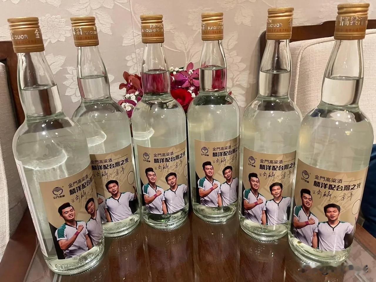 至于这样吗？不就是拿了奥运会的一块金牌而已。不只是金门酒厂连夜推出这款式上市营销