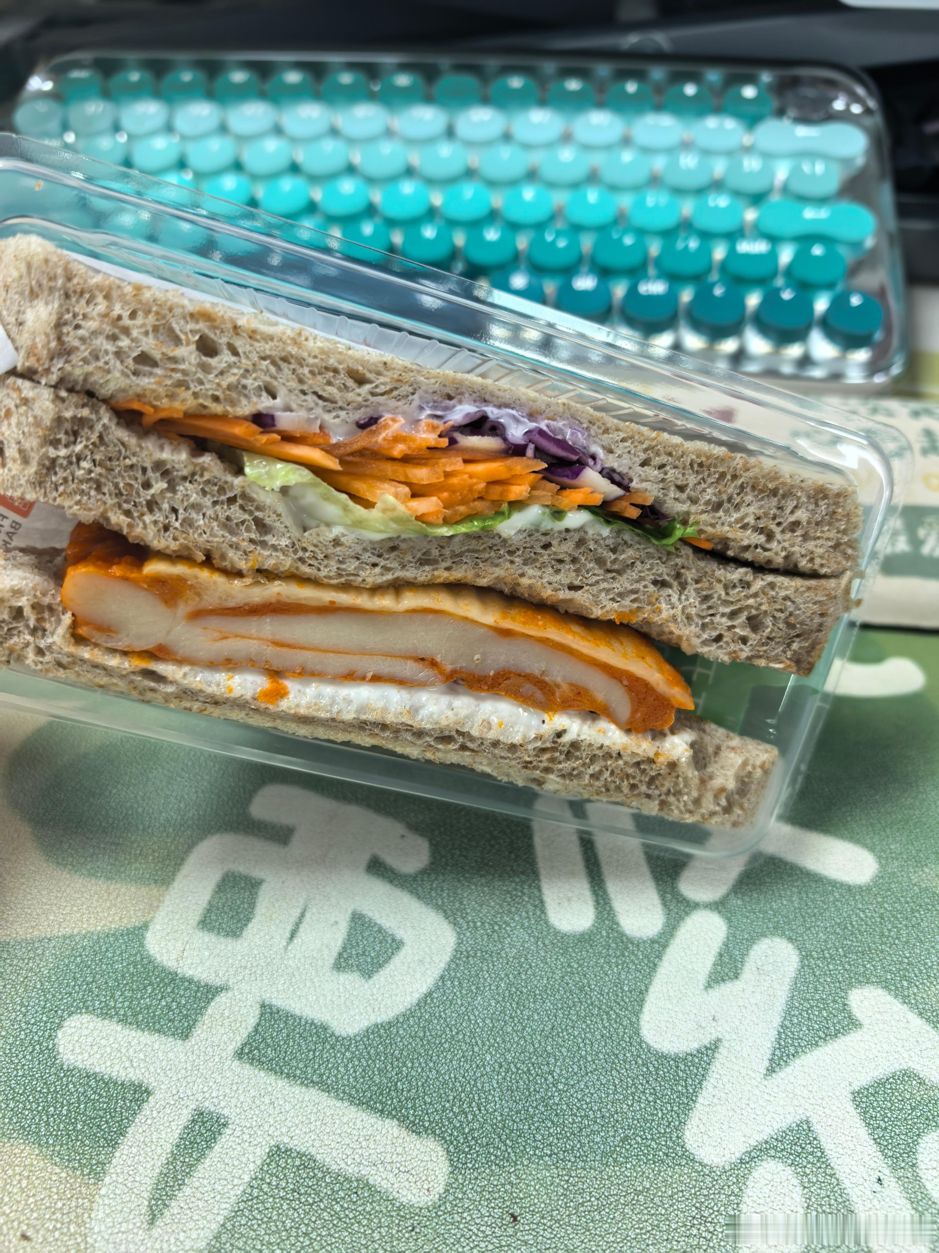 今天的早餐不是一个鸡蛋了