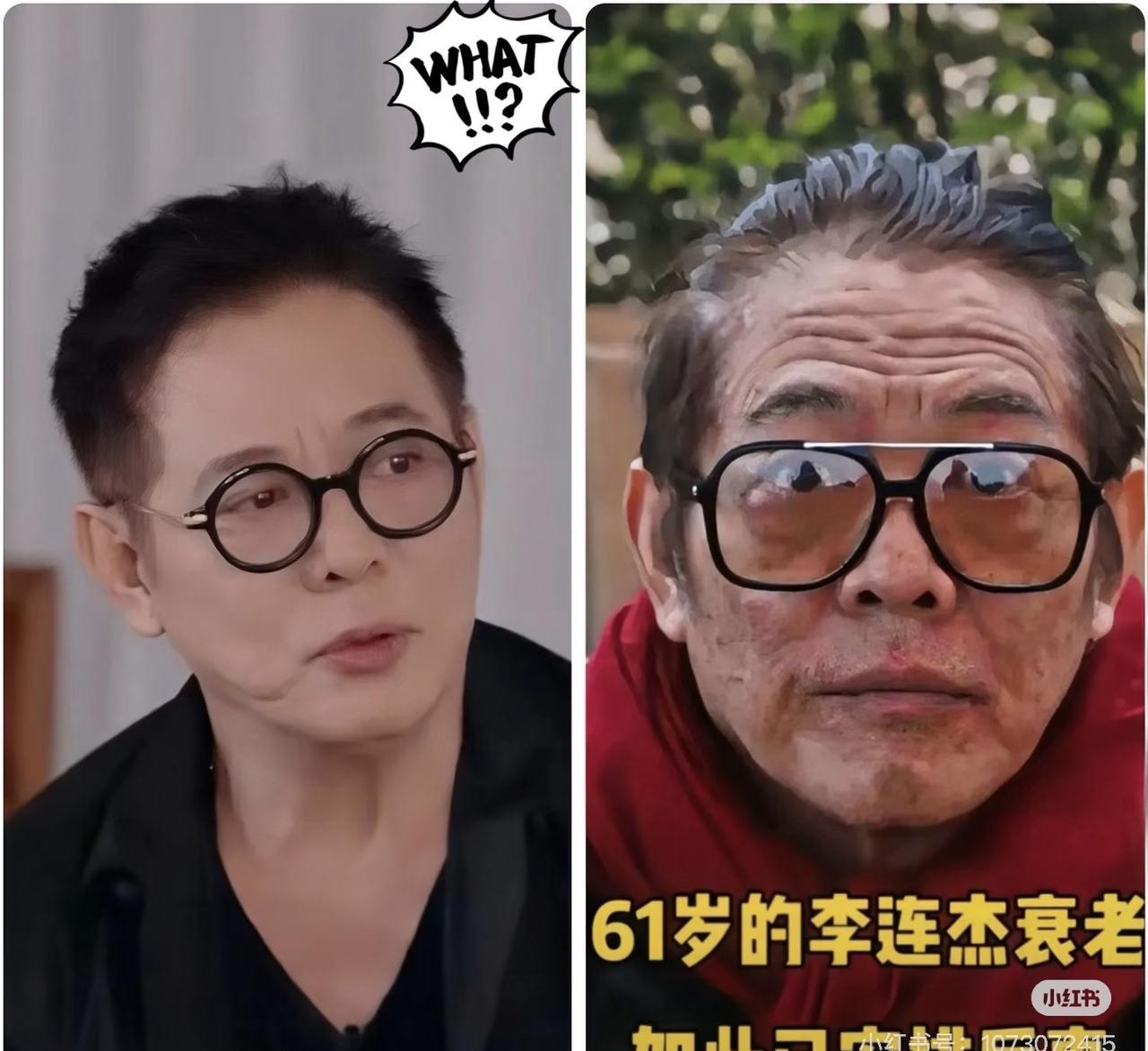 息影多年的李连杰突然复出，第一件事竟是猛减24斤，去给吴京“当绿叶”。
片酬分文