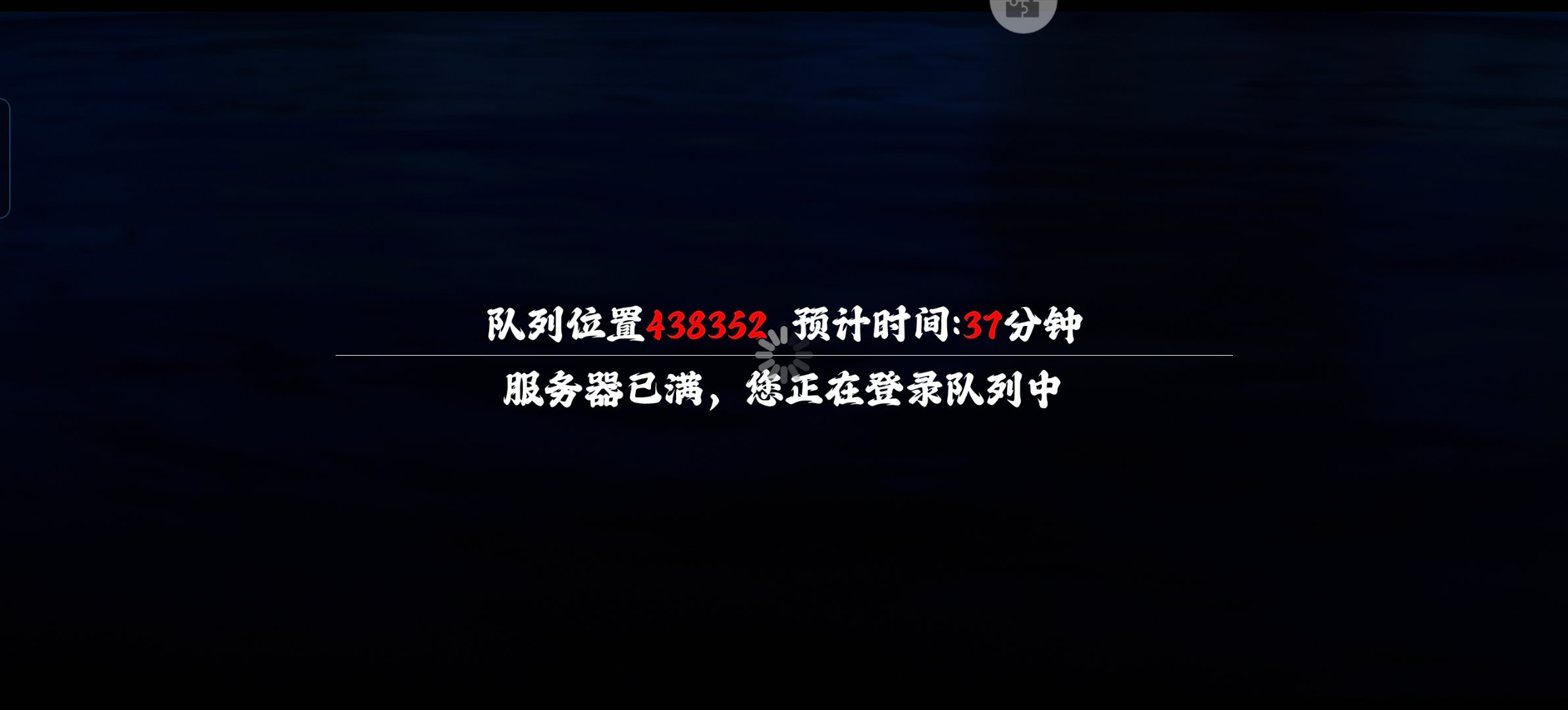 sky光遇 我滴妈