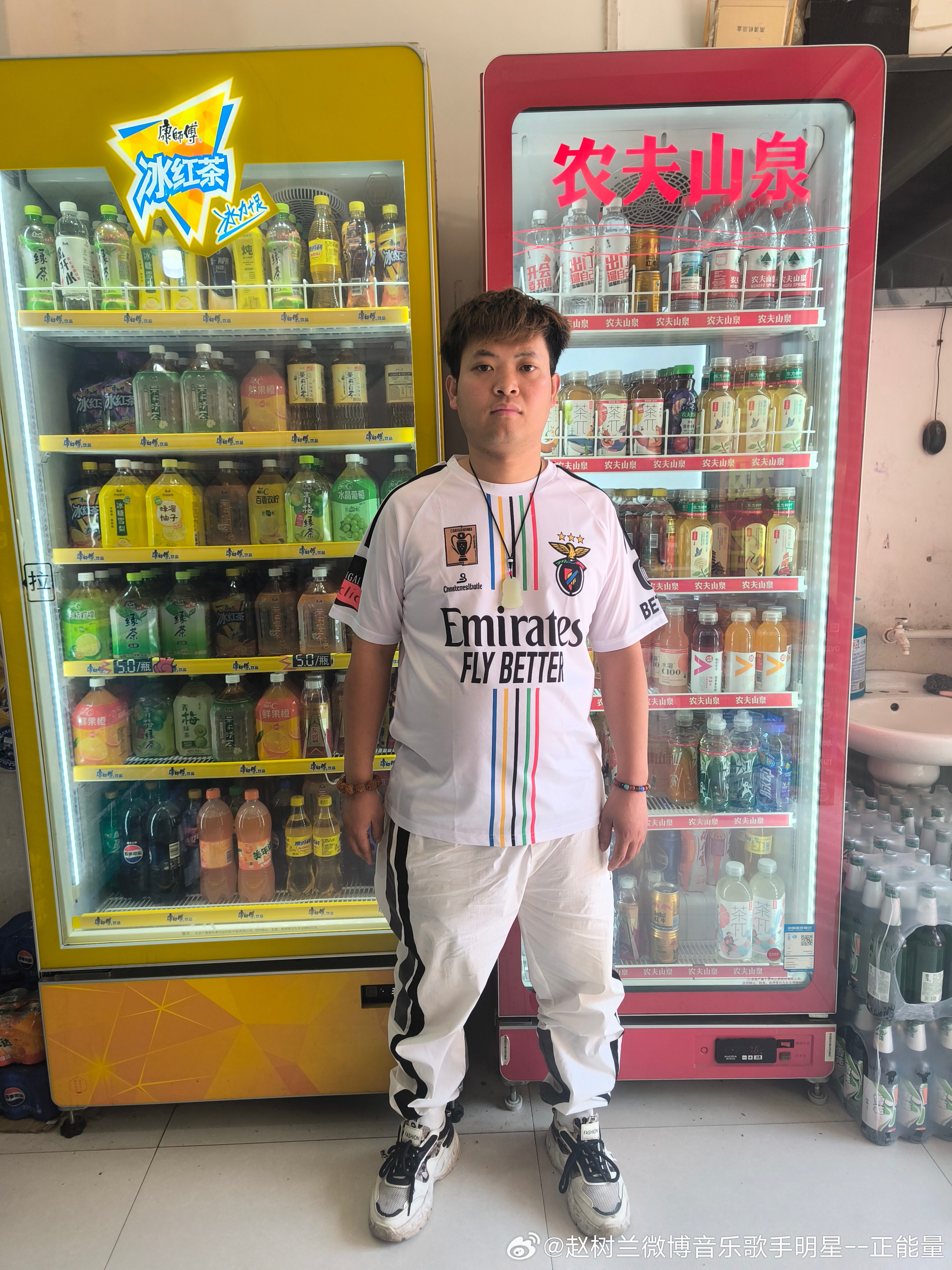 赵树兰热门微博林俊杰日常分享百度意见百度动态百度话题 赵树兰想给百度官方领导：百