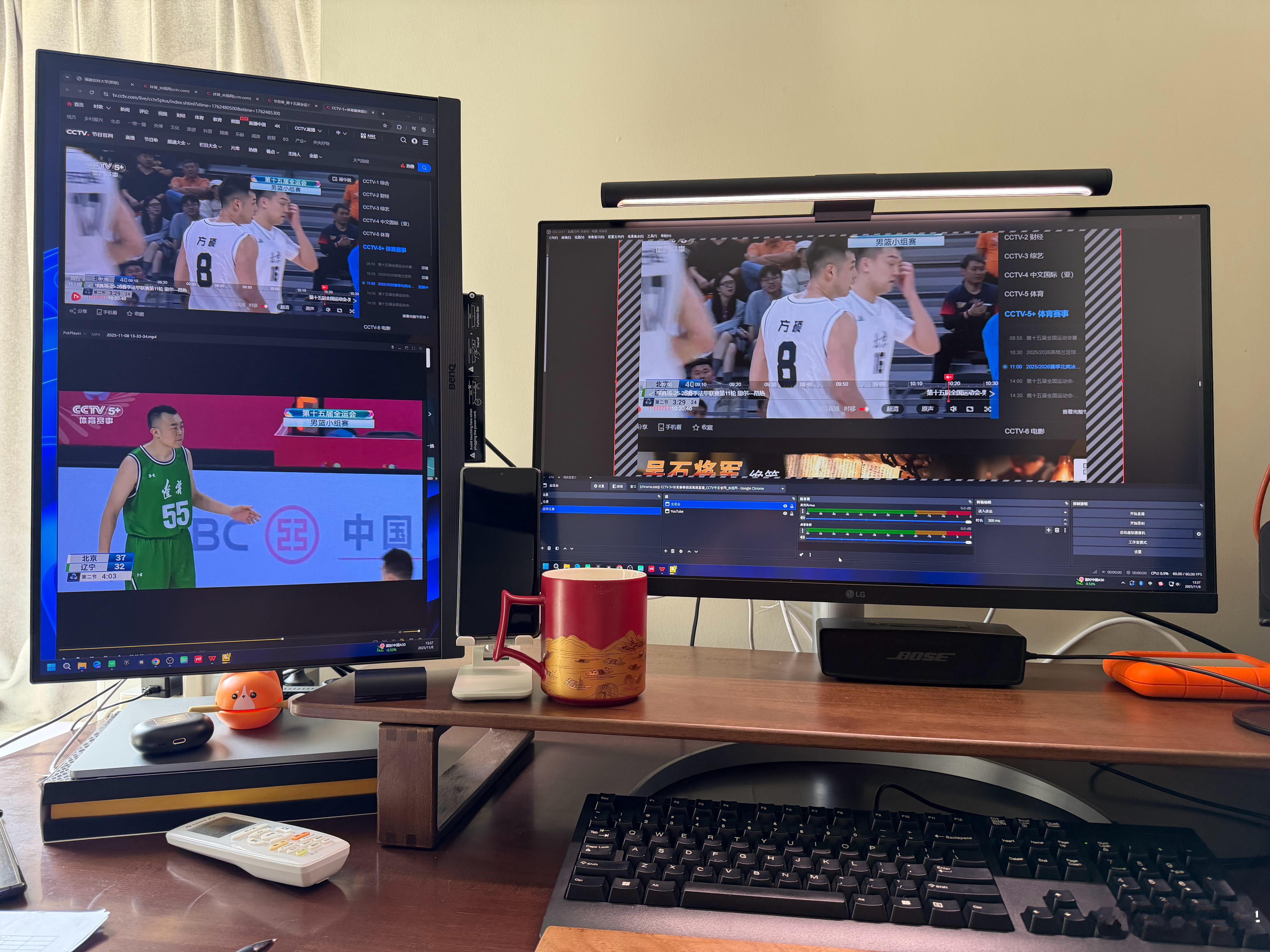 终于找到地方看全运会了，这个OBS录屏还挺方便的，双屏也有利于剪辑，右边看，左边