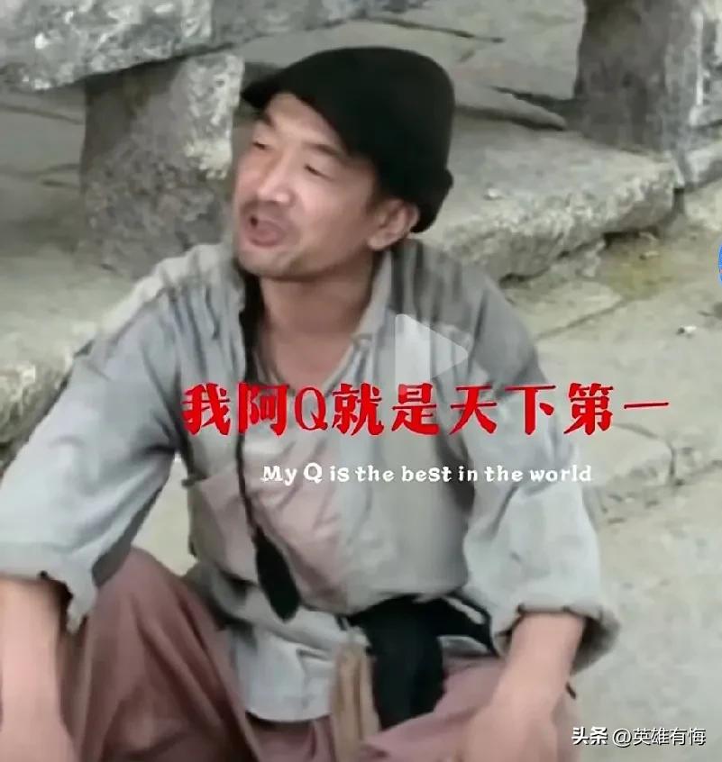 终于懂得了之前山东台做了一个节目《么都管》的生活出处了，那就是各个70、80后与