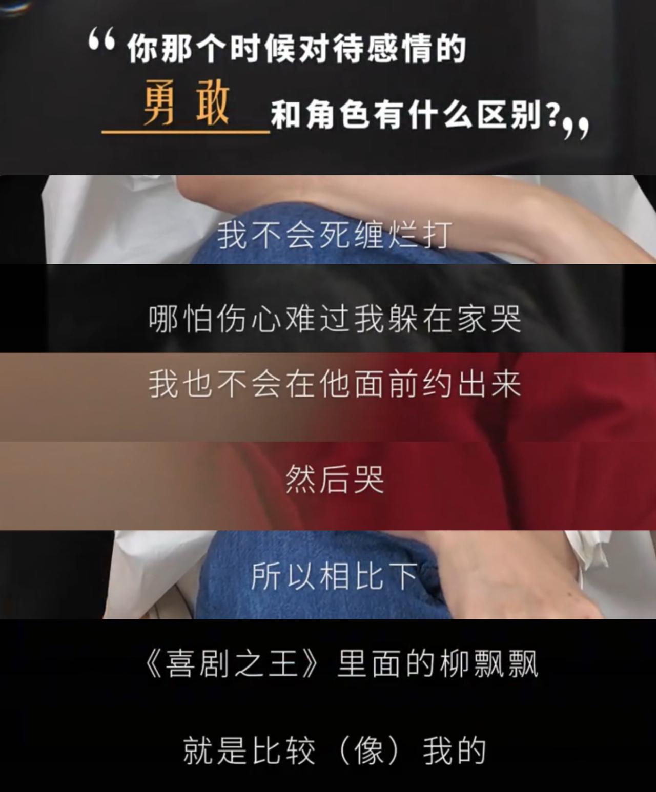 别总把张柏芝拉给谢霆锋，人家自己不潇洒吗，又有三个大儿子，自己又有钱又有貌！谢霆