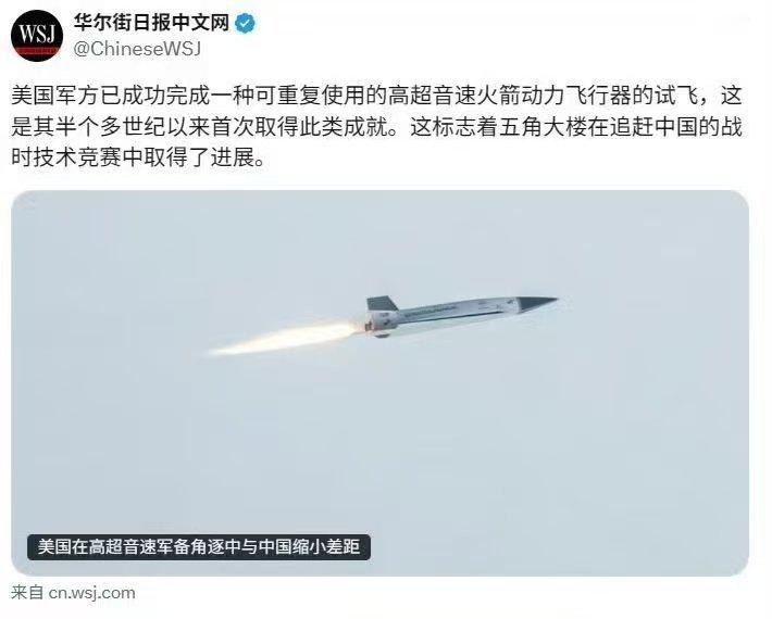 巴基斯坦的中国产战机歼10CE击落印度战机后，全世界终于知道低估中国产品了。他们