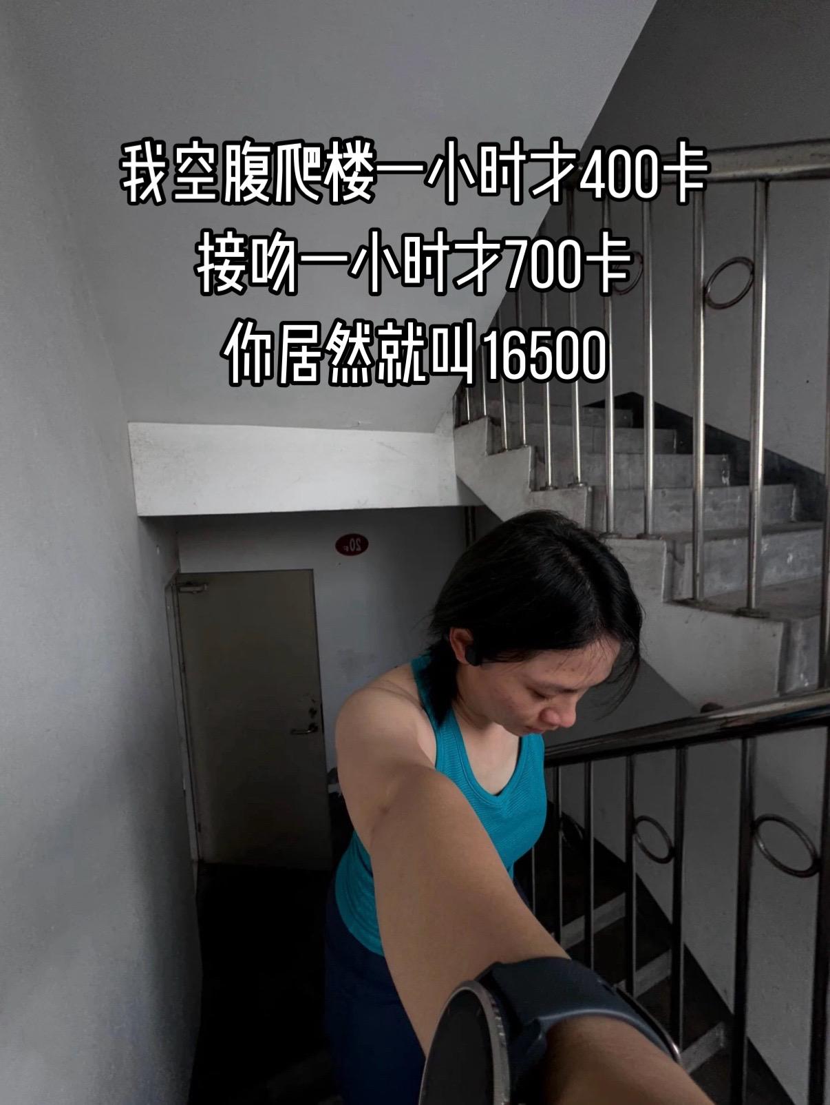 一直努力却还在原地踏步的，从现在开始保持自律状态，改变现在这个颓废的自己