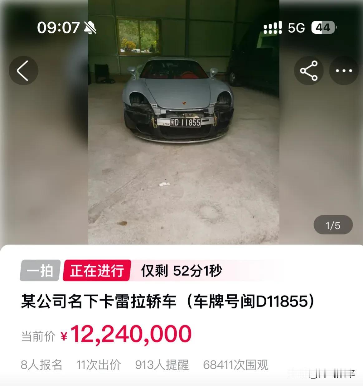 好家伙！卡罗拉轿车这么贵？这玩意不是滴滴师傅的最爱吗？马路三大妈的高光时刻！#热