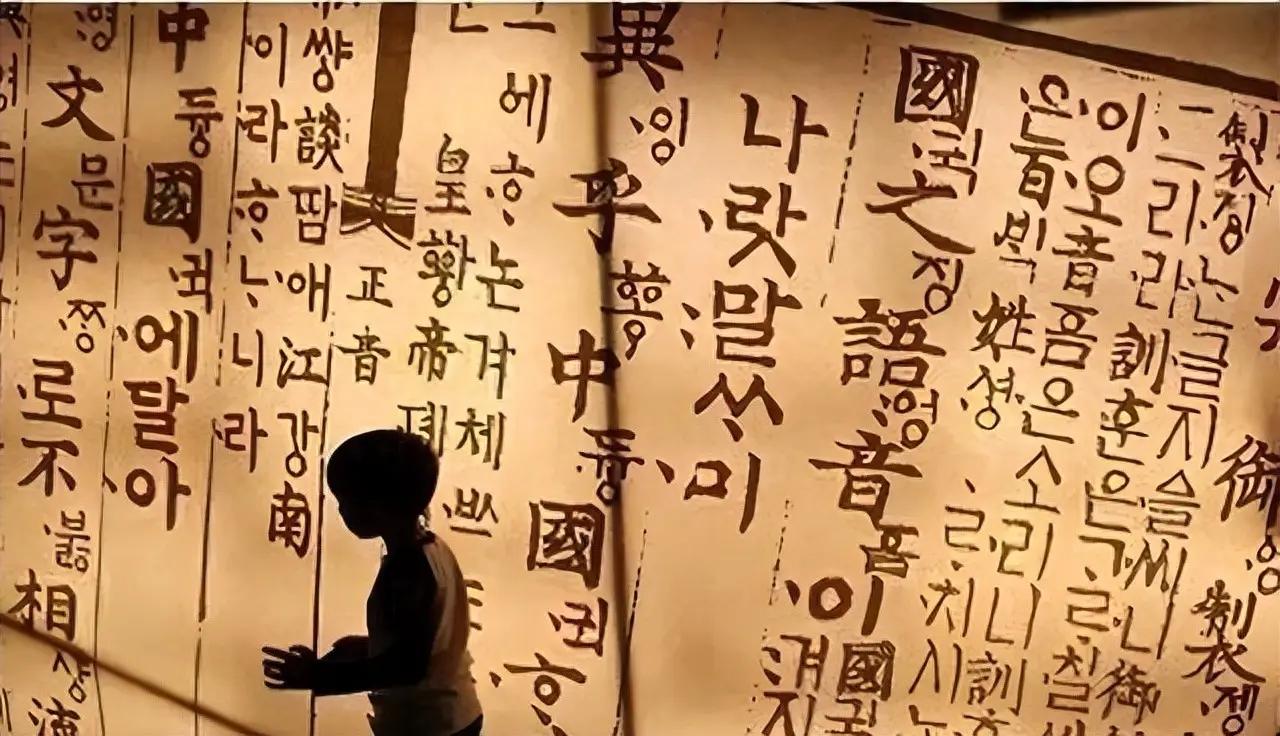 韩网友提问：在铁证面前，中国人为什么还不承认汉字起源于韩国？
 
汉字这个东西，