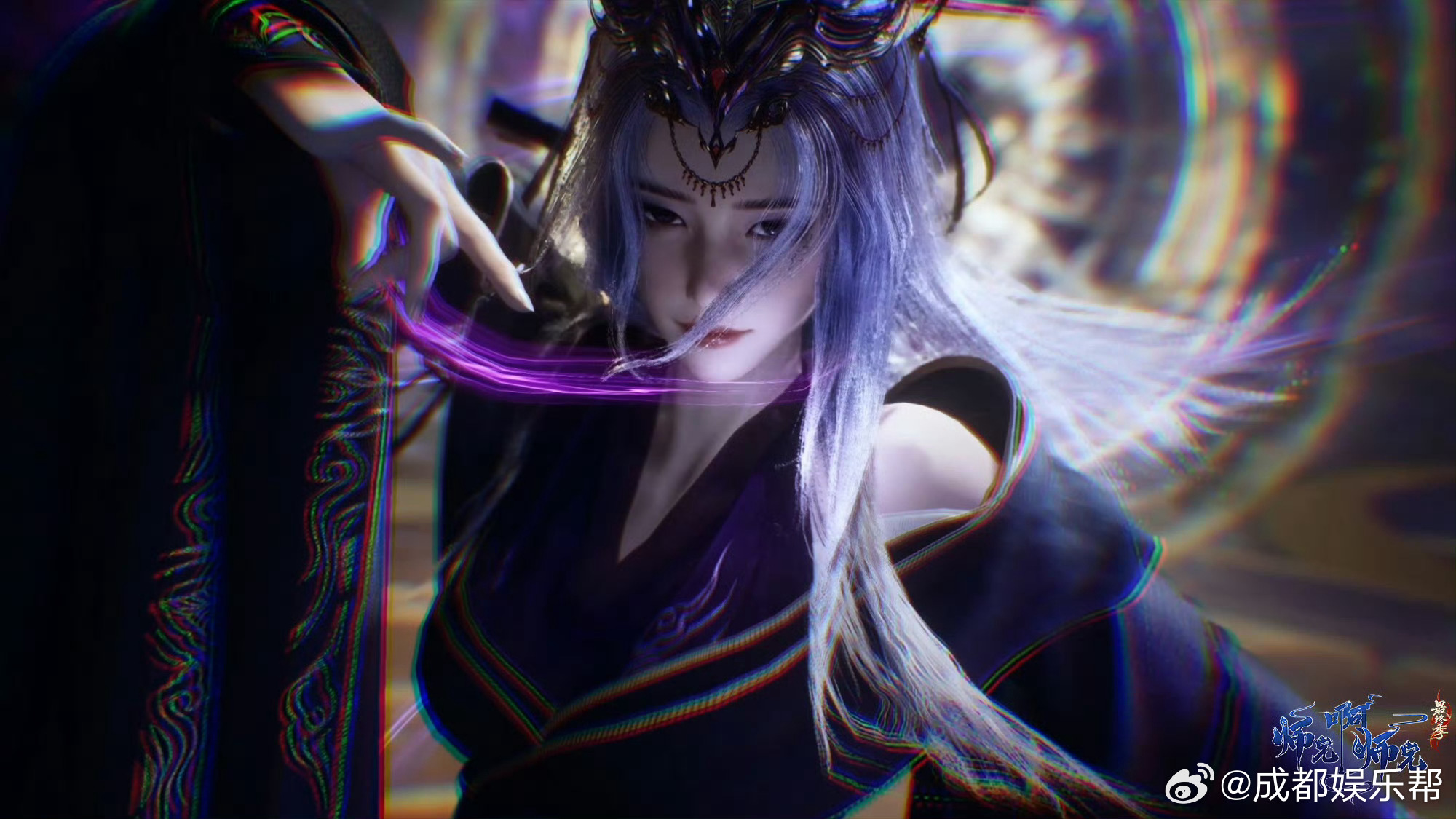 师兄啊师兄黑化的三霄太飒了！！！九曲黄河大阵猛夸！！！！！封神之战！！！！ 
