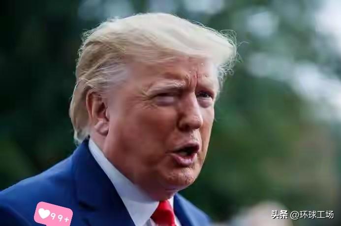 五角大楼口气突然变了，特朗普好像才发现，“敌人”或许就在自己家里头。您猜怎么着？