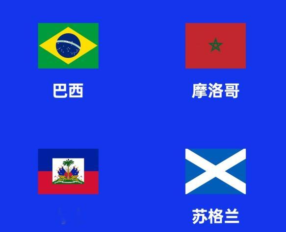 2026美加墨世界杯 世界杯-海地vs苏格兰首发：麦克托米奈、罗伯逊先发，蒂尔尼