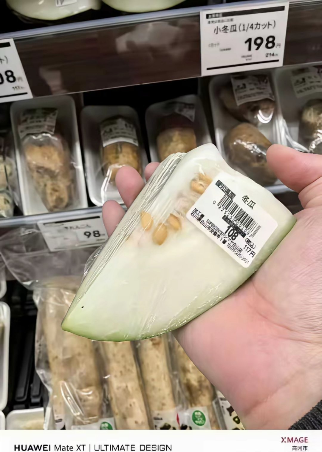 日本卖的菜都这么精致，果然有工匠精神 