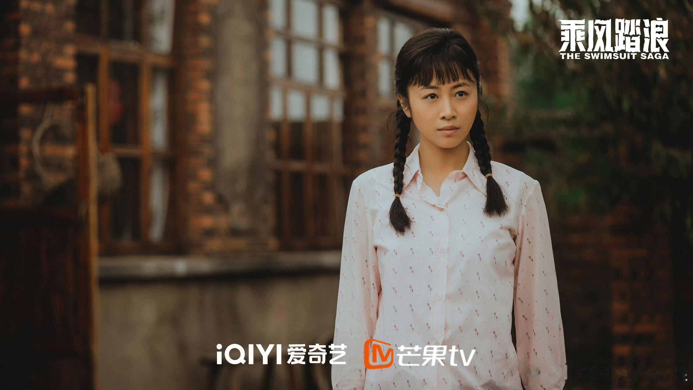 #韩云云挑战彭锦绣复古造型#韩云云挑战彭锦绣复古造型，她的用心和努力让这个复古造