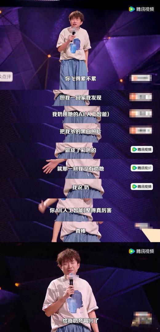 原来夯在古代是蠢笨的意思脱友舞台这个文字小科普太有价值，小奇准备用夯爆了称赞双雪