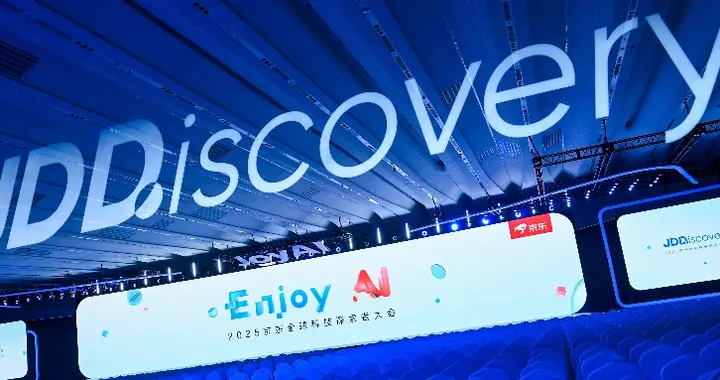 超越Langfun、OWL！这个国产开源智能体杀进全球第一梯队