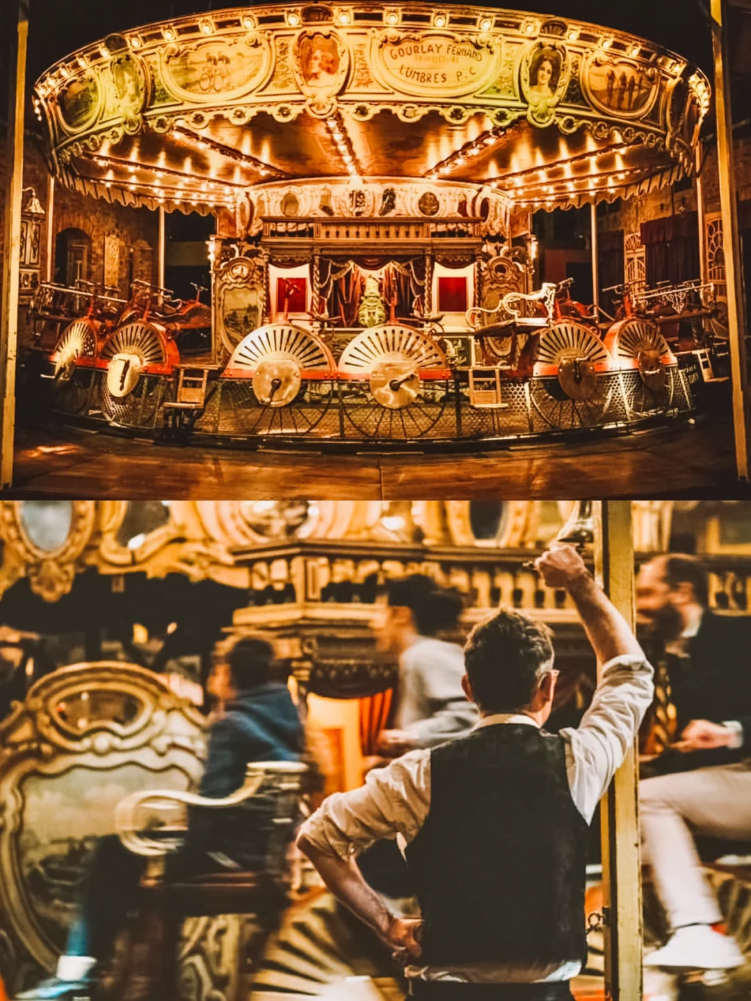 巴黎🎠在博物馆里坐旋转木马？特别的体验！