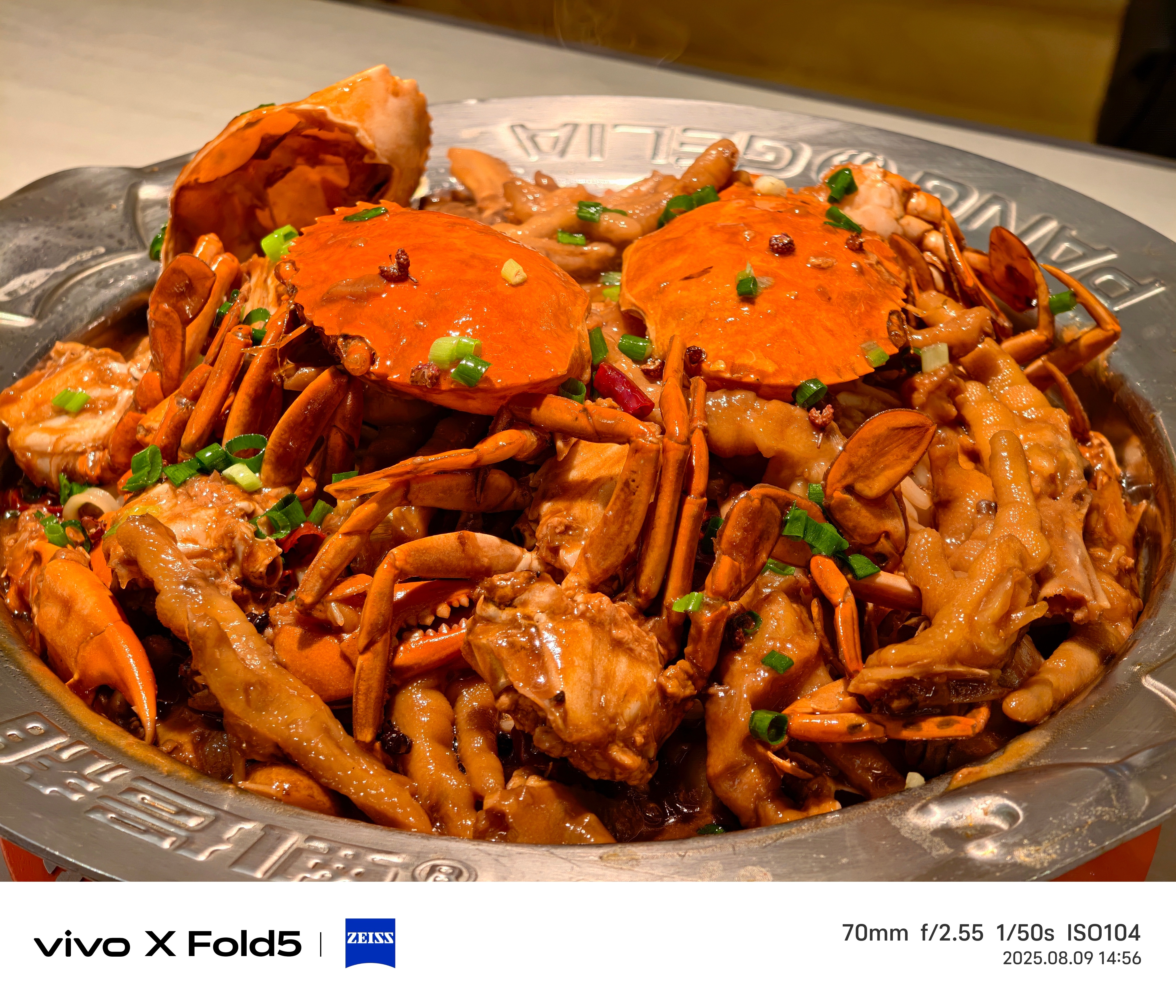 vivo[超话] 好吃晕了[馋嘴] ​​​