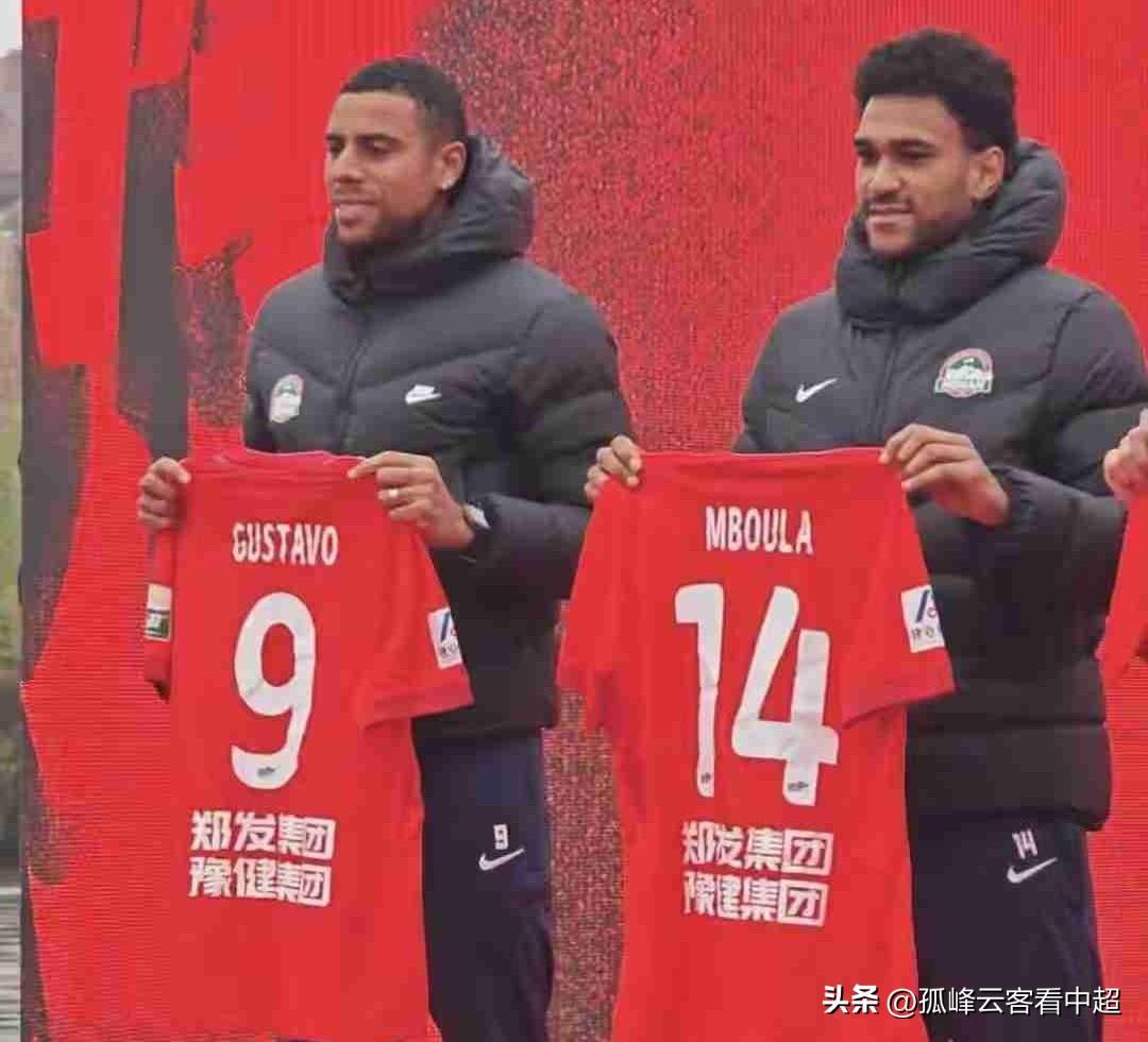 与其在放弃卡多索+阿奇姆彭的事情上耿耿于怀还不如面对现实给予古斯塔沃和姆布拉更多