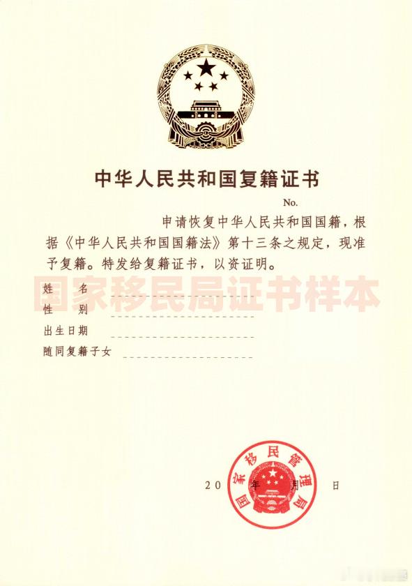 台独邪教豢养的“润贼”又开始造谣了，只不过稍微看看破绽就出来了。分析：可能是经费