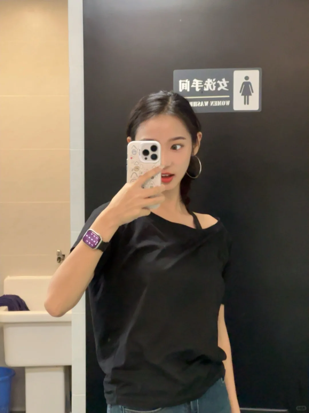 周五周五 一起欢呼🎉