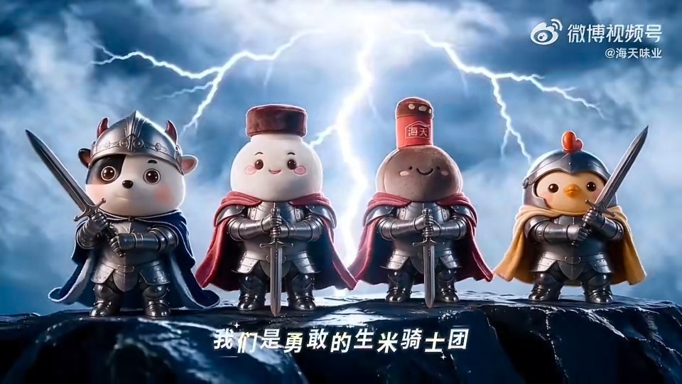 周深[超话] 还能要吗[允悲][允悲][允悲]你们不带玩[二哈][二哈]都被代言