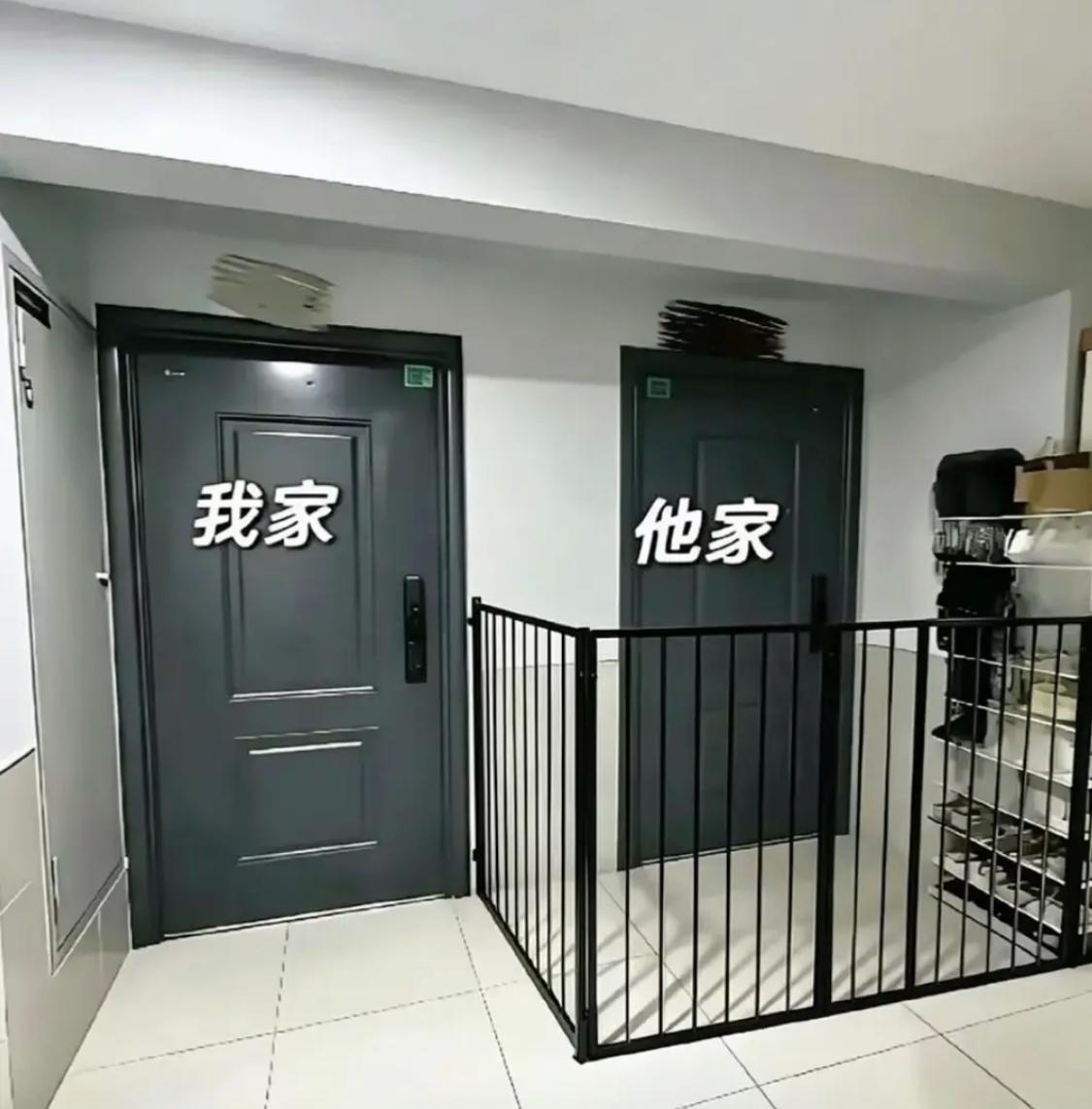 遇到这种邻居，你们会如何应对？