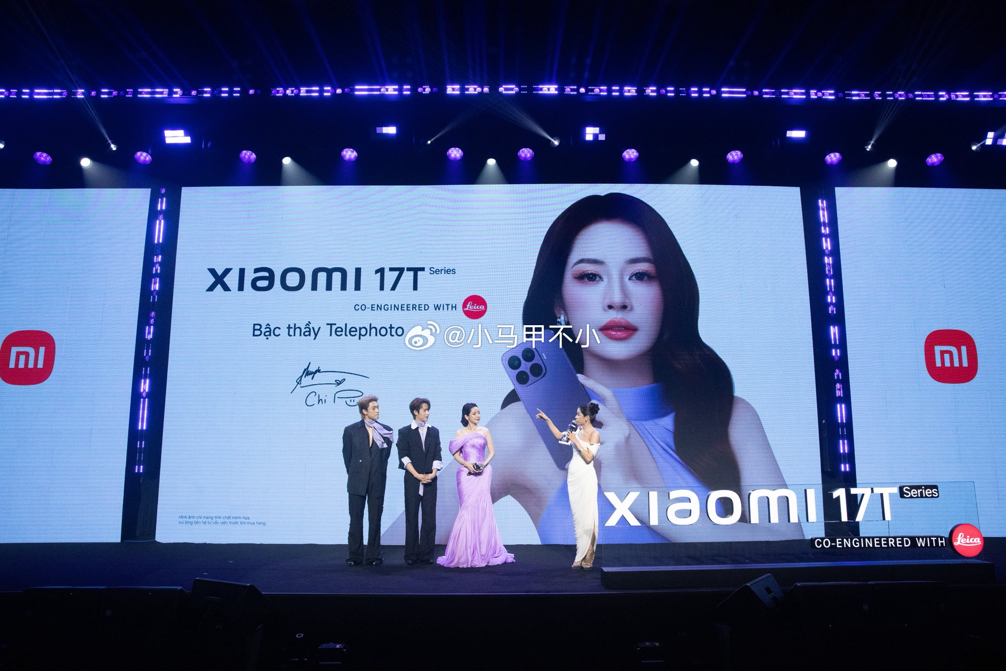 早上好，越南顶流女星芝芙的小米17T宣传照