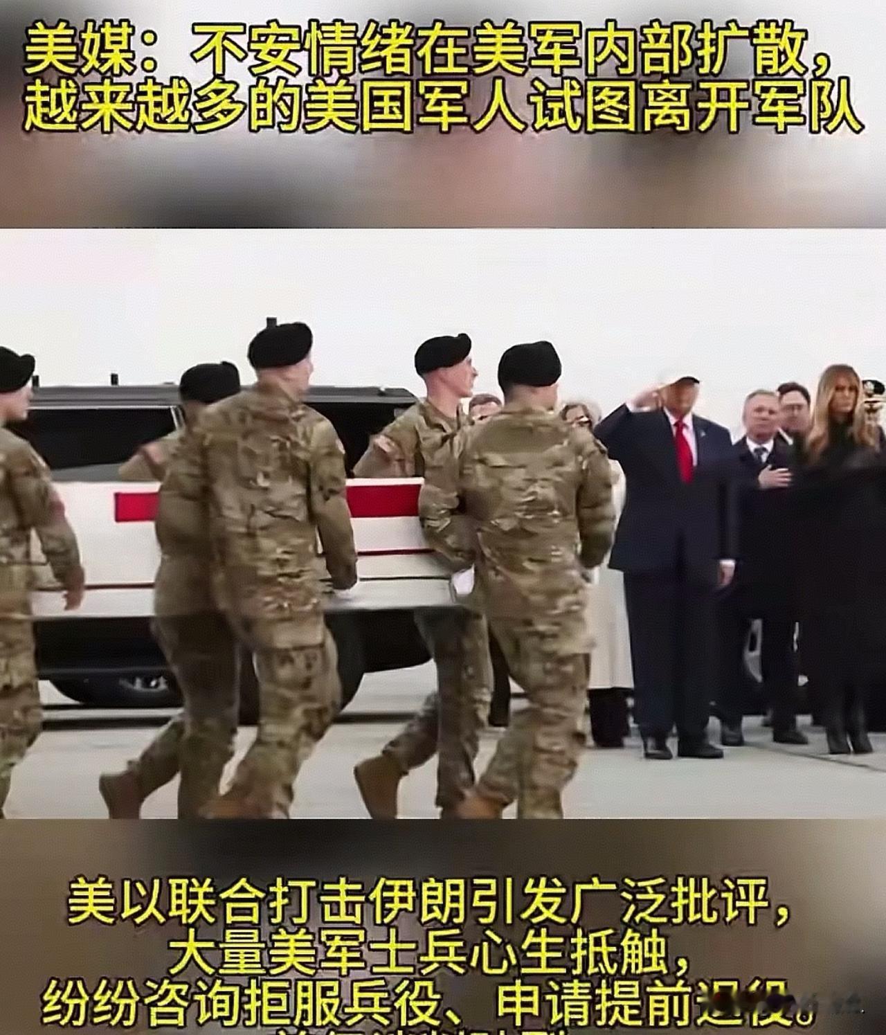 美用2起航母起火，完美脱身前线战场！

福特号航母起火进场维修后，艾森豪威尔号航