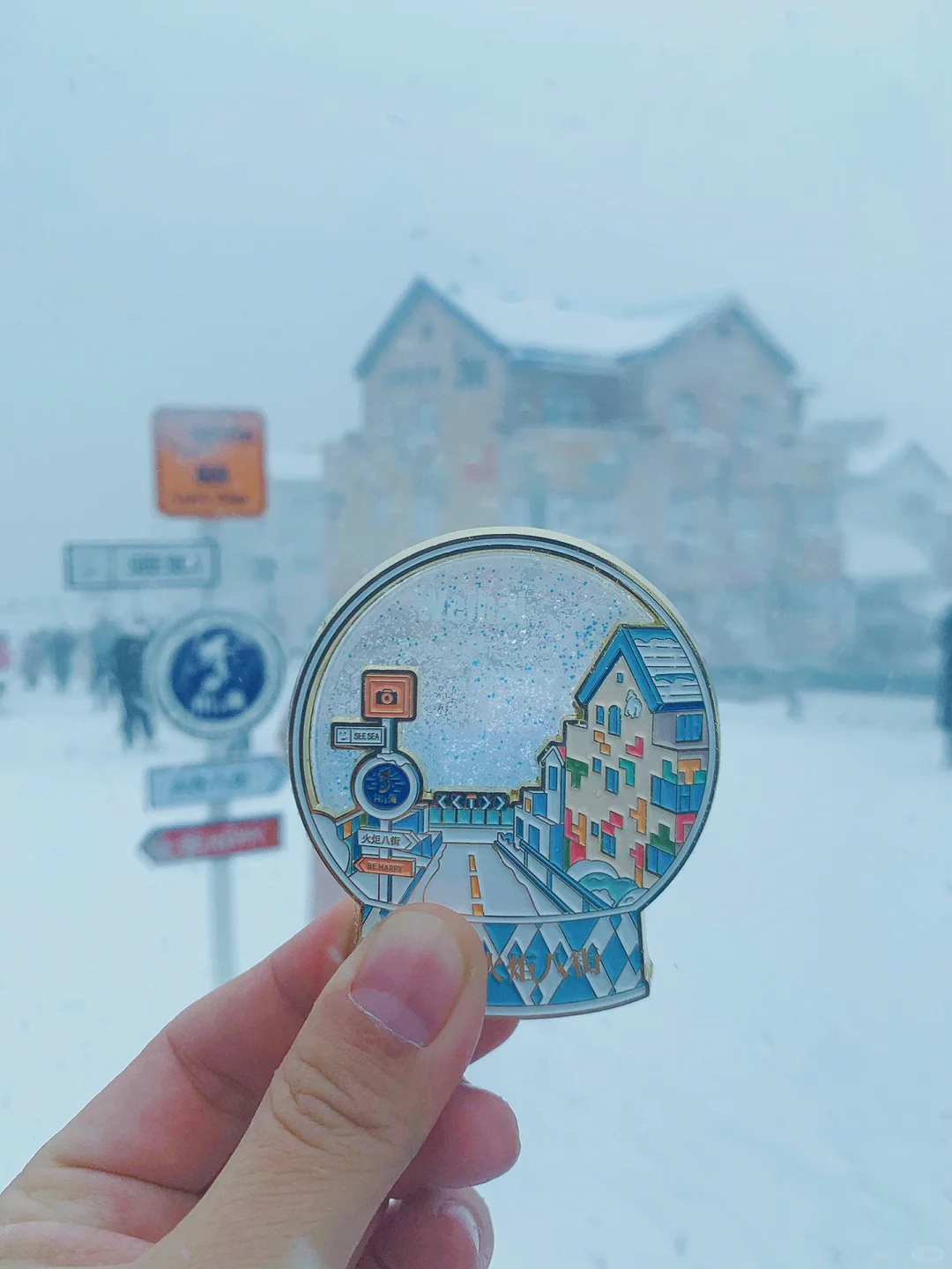 冬季来威海看雪不要错过它