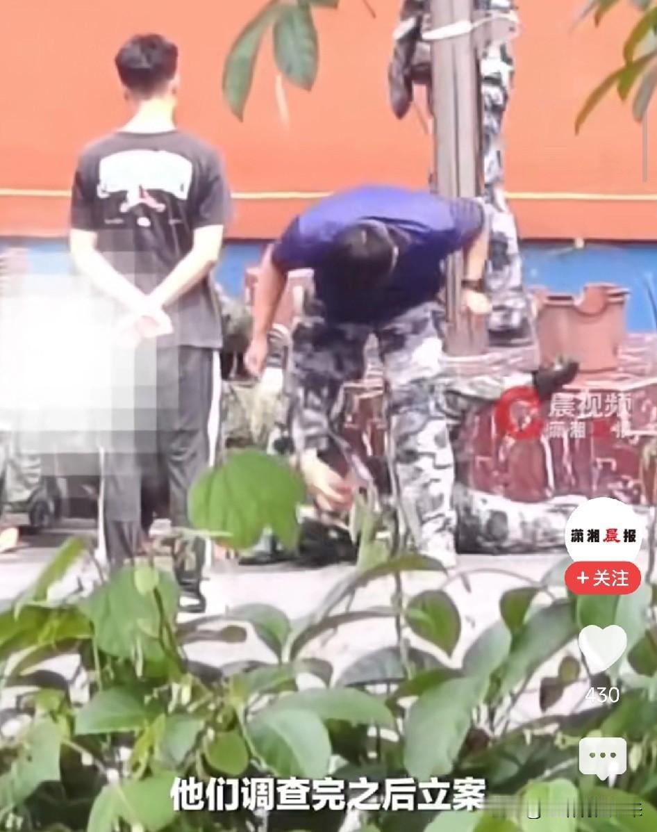 严格管理才能管好！
教官骑在学员身上殴打，家长签了免责协议

我就想问问各位家长