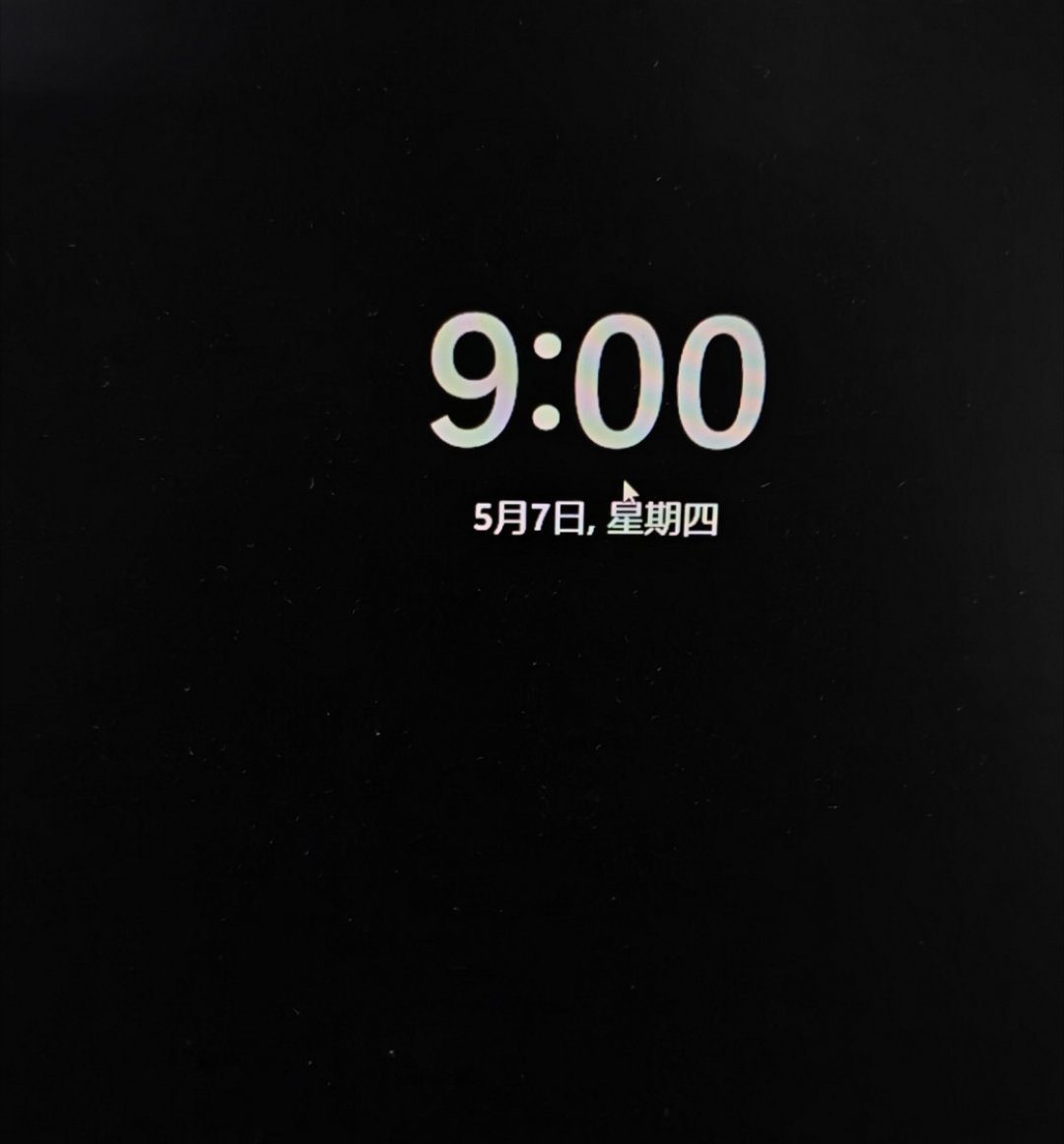 你们几点上班？有没有10点的 