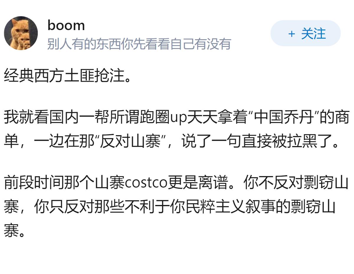 网传浙大火速把校徽给注册商标了，是要防止被阿玛尼抢吗？这种情况是先到先得吗？