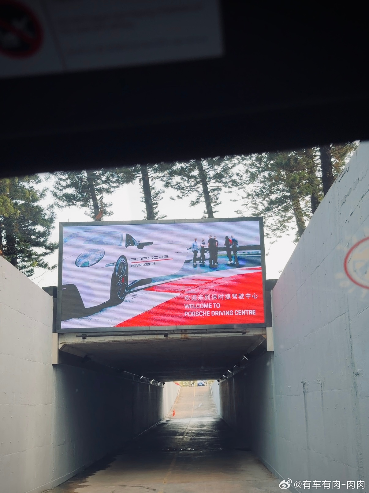 还得是911 还得是GTS！！！！汽场全开保时捷911我的日常plog