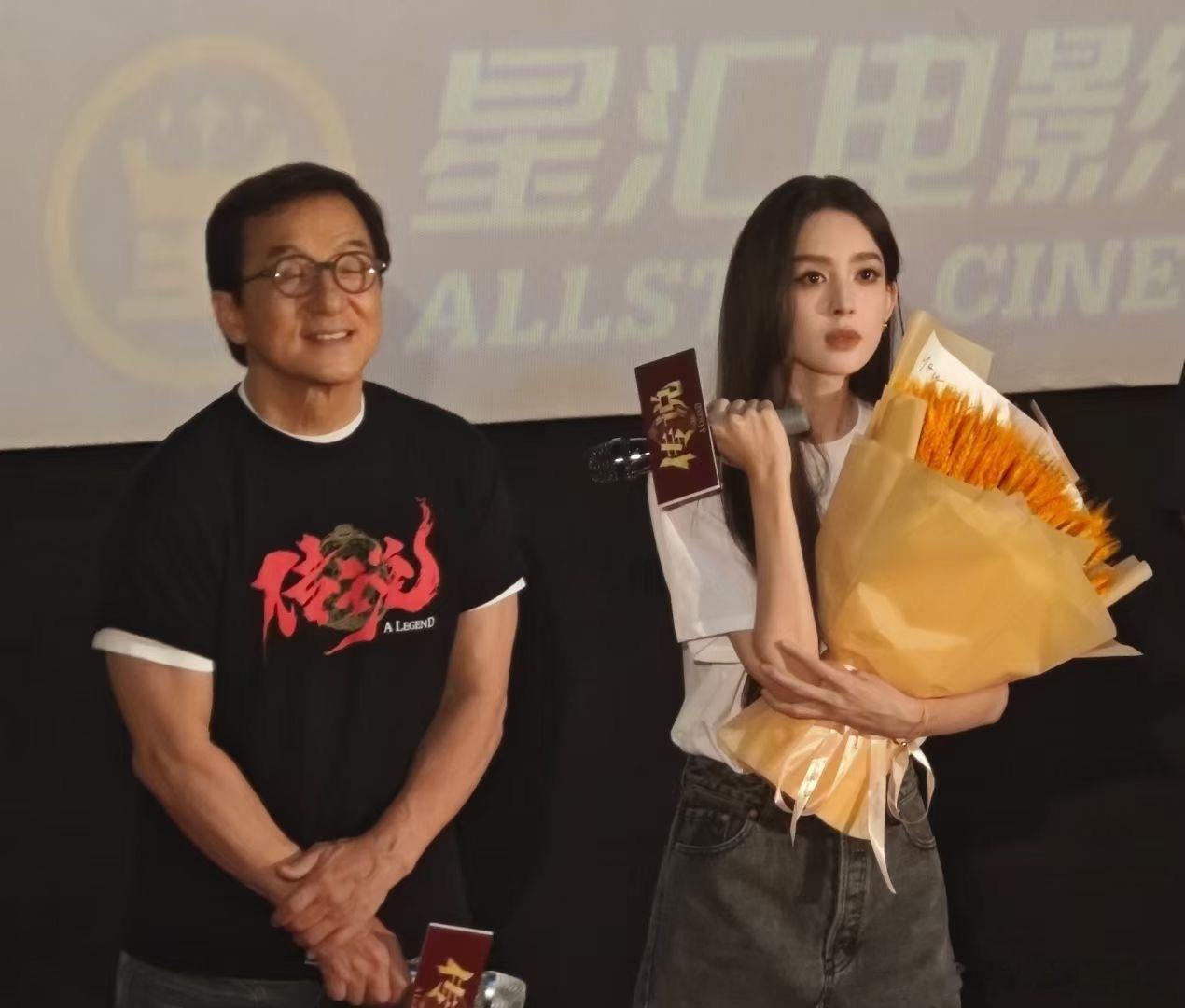 《传说》路演，看着看着突然就蹦出了龙叔，娜扎，李晨，可惜没有看到张艺兴[泪] ​