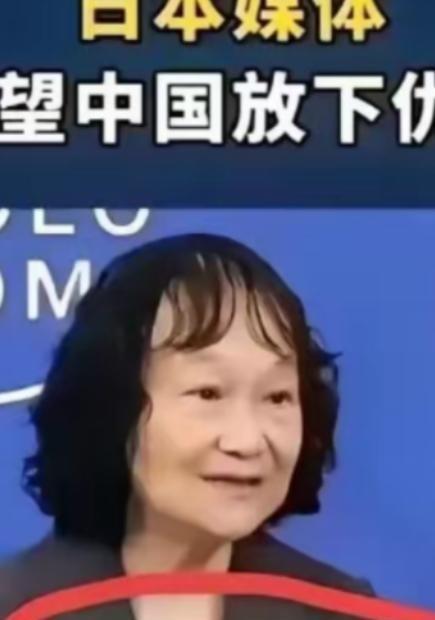 “中日之间是可以和平相处的，只要中国放下仇恨”，多家日本媒体表示：那些事情已经过