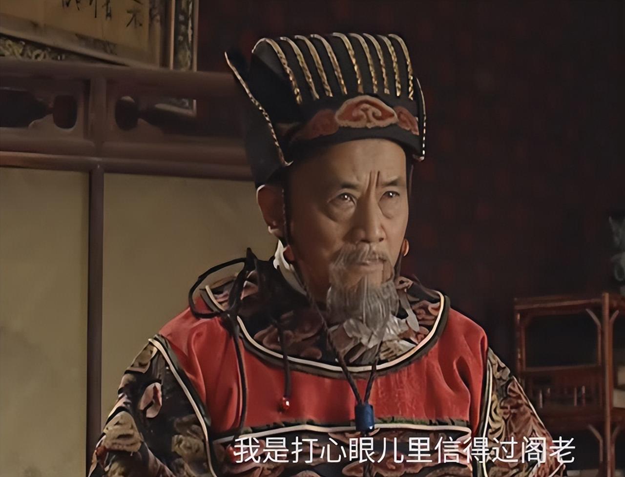 注：讨论前提仅限于电视剧呈现内容，不过多考虑真实历史背景。
看《大明王朝1566