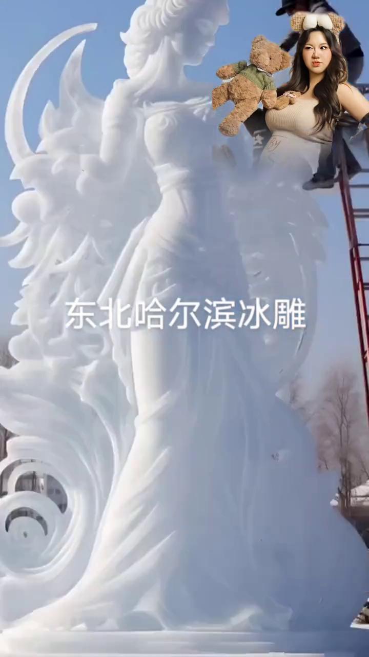 东北哈尔滨冰雕。
一尝OY。