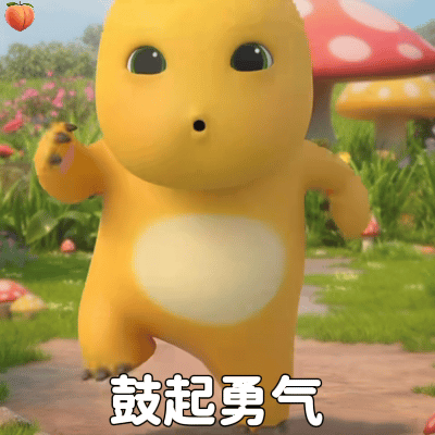 今天上课一天，感觉还是有一些事要跟钢铁粉再说说，这样加上过去的帖子，基本就全了，