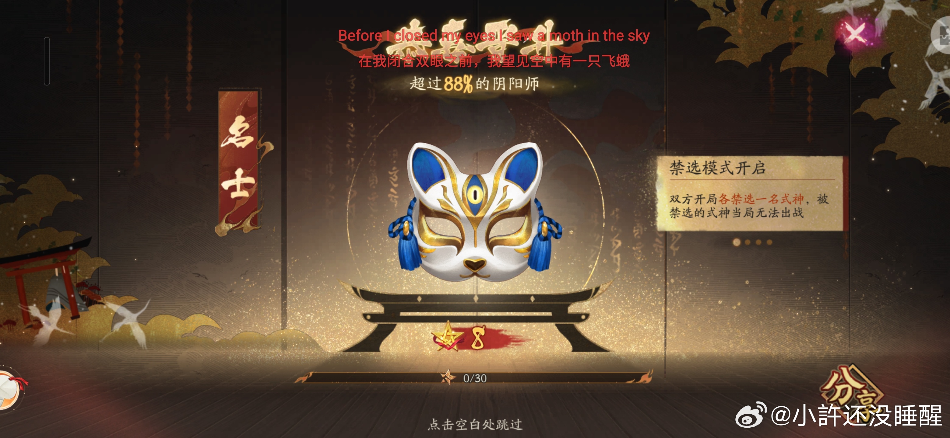 我上班真的很辛苦 